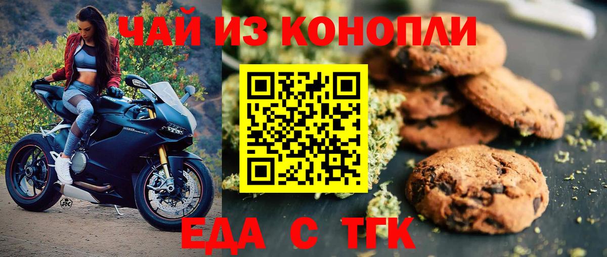 ГАШ Ульяновск