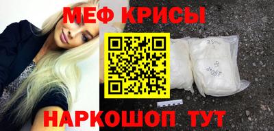 ALPHA-PVP Малоярославец