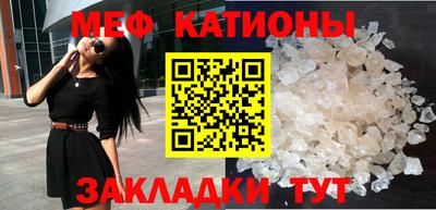 кокаин VHQ Ликино-Дулёво