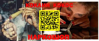 прущий лед Мариинск