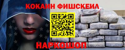 mdma Малгобек