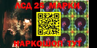 mdma Малгобек