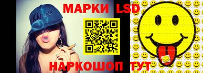 ALPHA-PVP Малоярославец