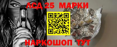 mdma Малгобек