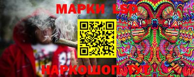 mdma Малгобек