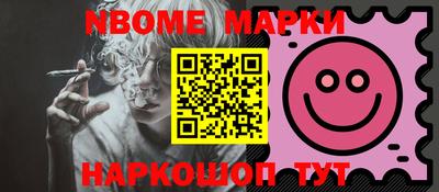 mdma Малгобек