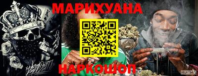 ALPHA-PVP Малоярославец