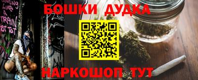 альфа пвп VHQ Ливны