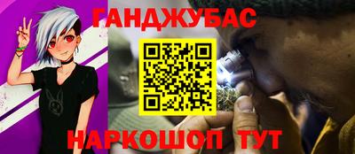 первитин Лесосибирск