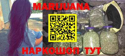 прущий лед Мариинск