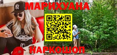 mdma Малгобек