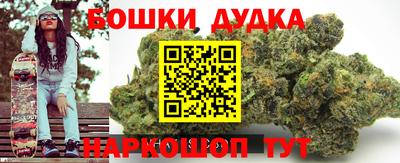 ALPHA-PVP Малоярославец