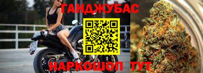 прущий лед Мариинск