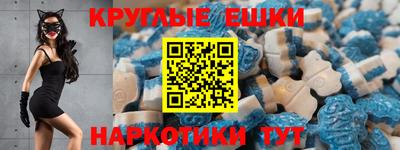 ALPHA-PVP Малоярославец