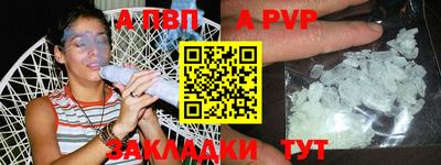 mdma Малгобек