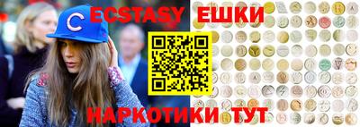 ALPHA-PVP Малоярославец