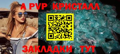 mdma Малгобек