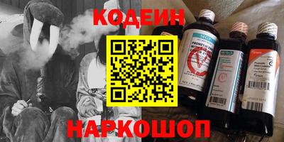 кокаин VHQ Ликино-Дулёво