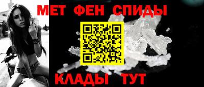 ALPHA-PVP Малоярославец