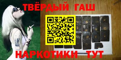 альфа пвп VHQ Ливны
