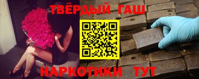 прущий лед Мариинск