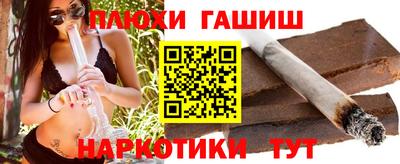 первитин Лесосибирск