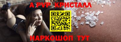 mdma Малгобек