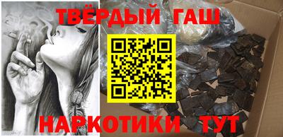 прущий лед Мариинск
