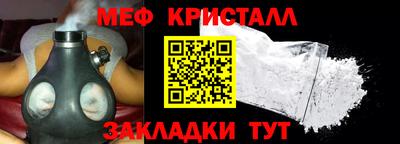 mdma Малгобек
